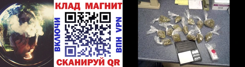 Сколько стоит Тутаев Марихуана  МЕФ  A PVP  Псилоцибиновые грибы  Cocaine  Гашиш 