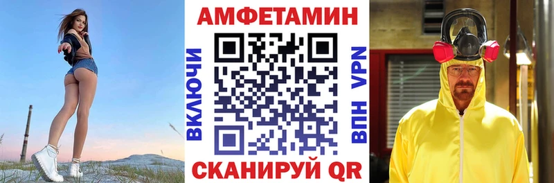 АМФ 98%  Тутаев 