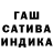 Альфа ПВП крисы CK DjNewton92