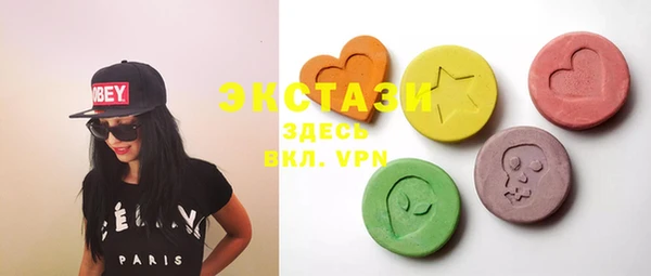 COCAINE Абдулино