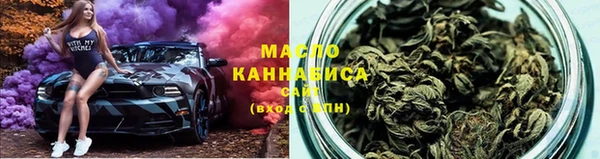 хмурый Нея