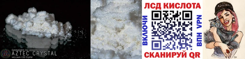 закладка  Тутаев  Лсд 25 экстази кислота 